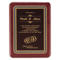 Rosewood Piano Finish Plaque with Black/Gold 7" x 9" Florentine Design LaserFX Plate